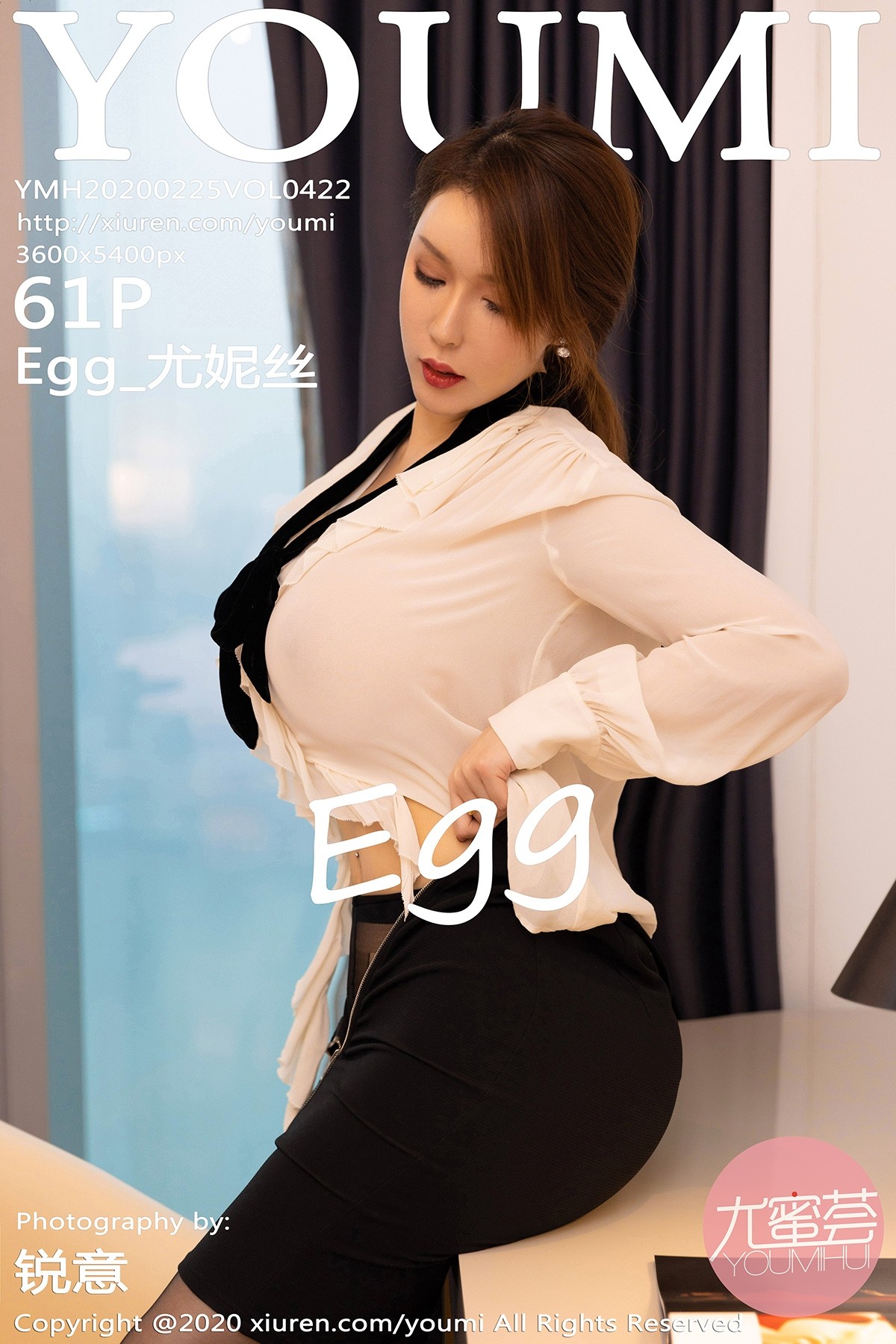 [YOUMI尤蜜荟] VOL.422 Egg_尤妮丝