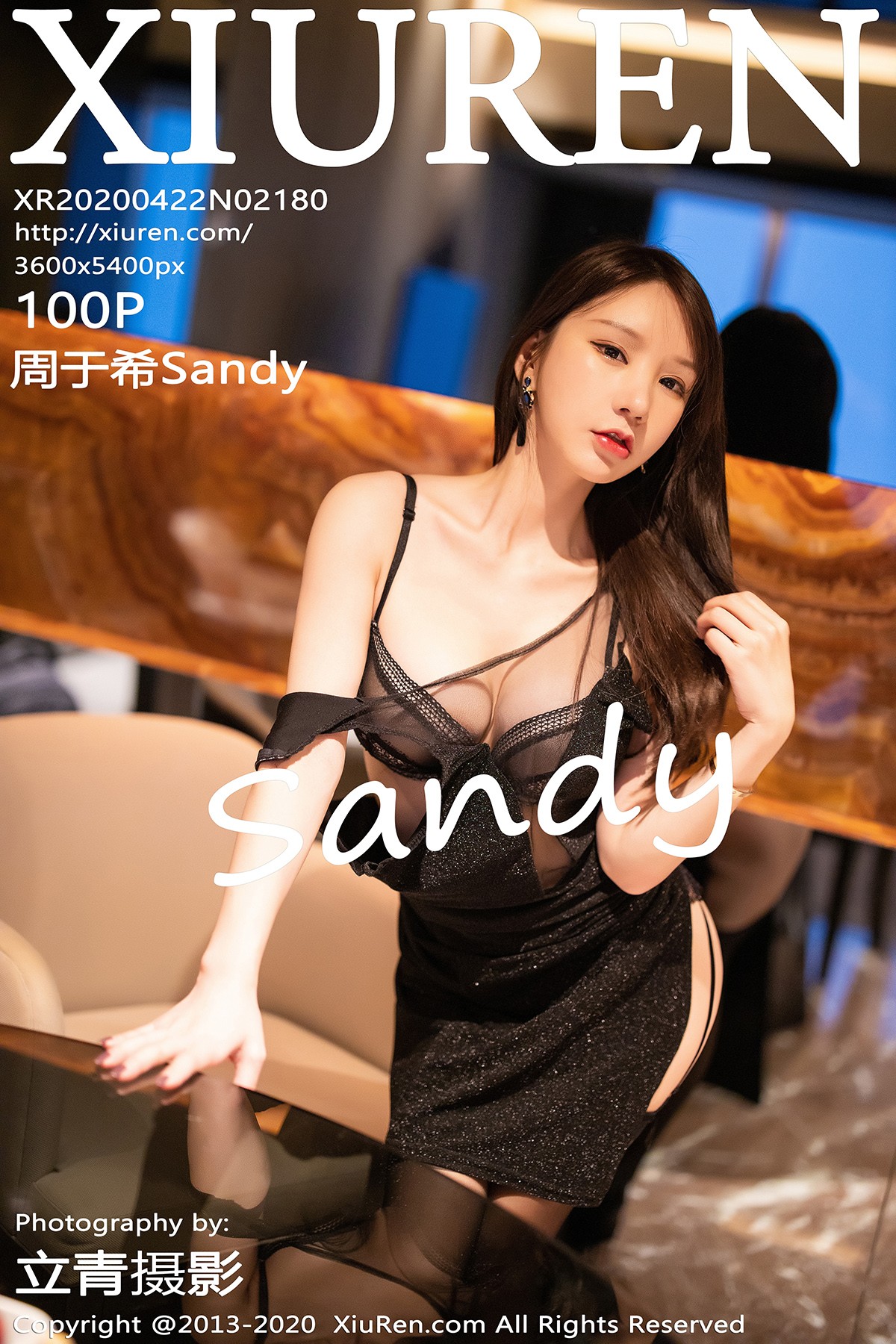 [XIUREN秀人网] No.2180 周于希Sandy