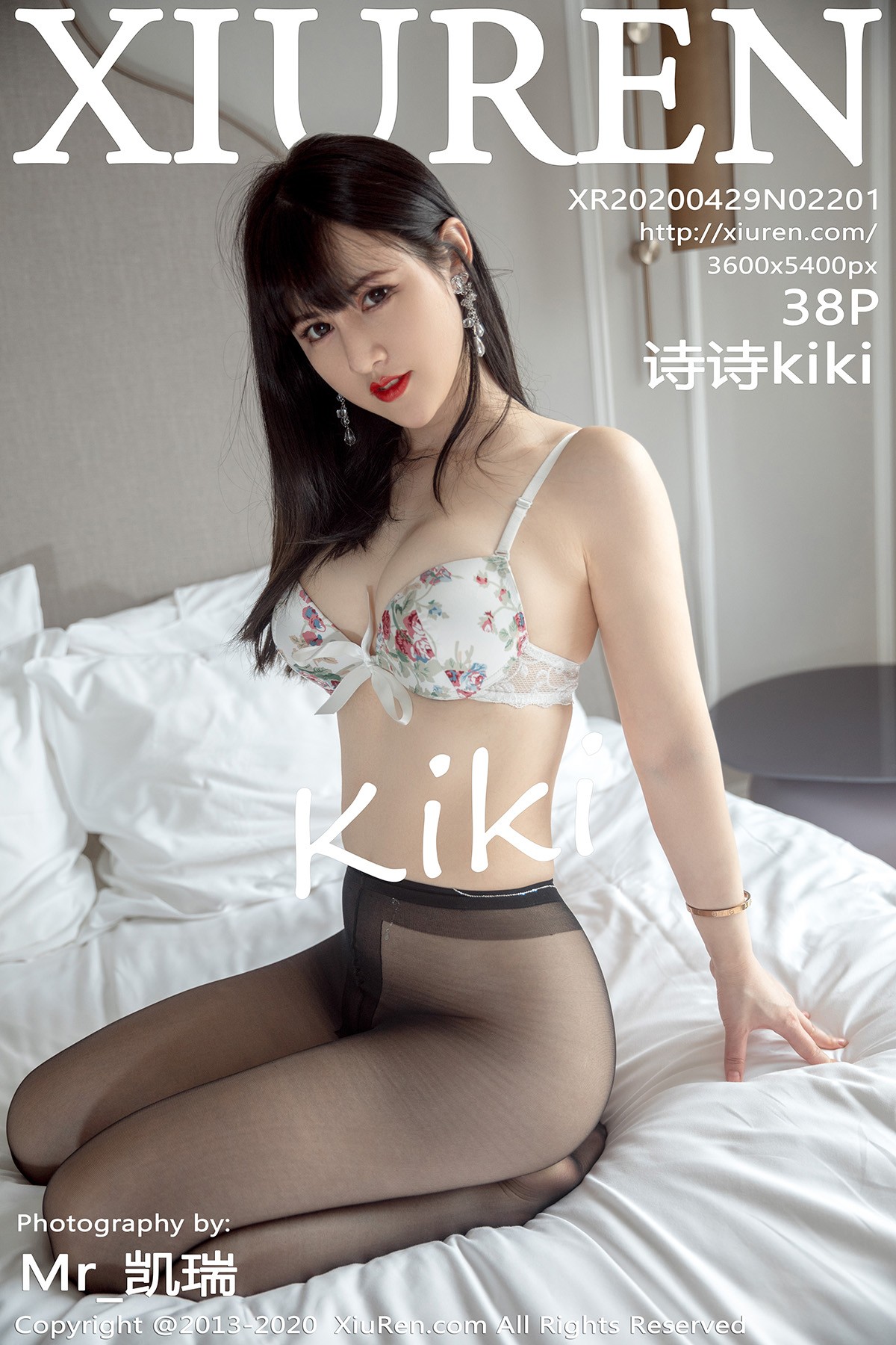 [XIUREN秀人网] No.2201 诗诗kiki