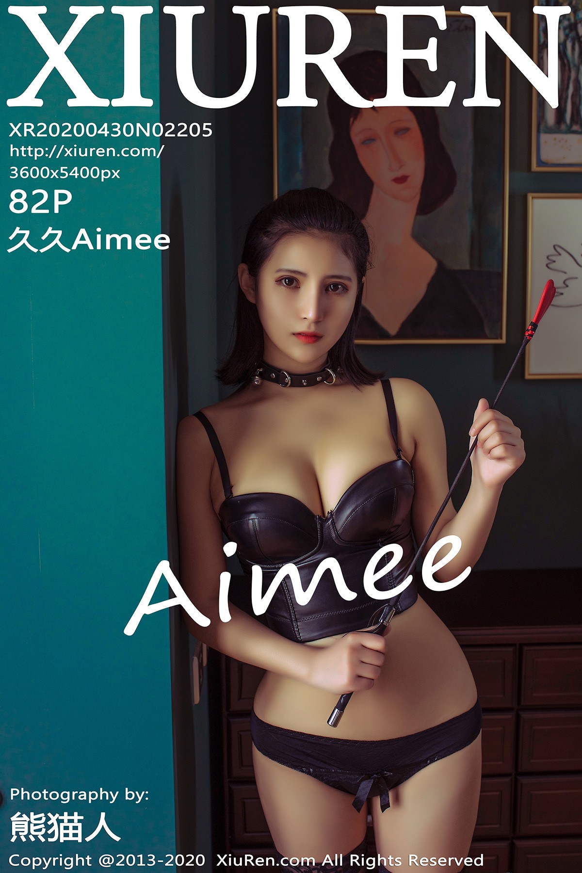 [XIUREN秀人网] No.2205 久久Aimee