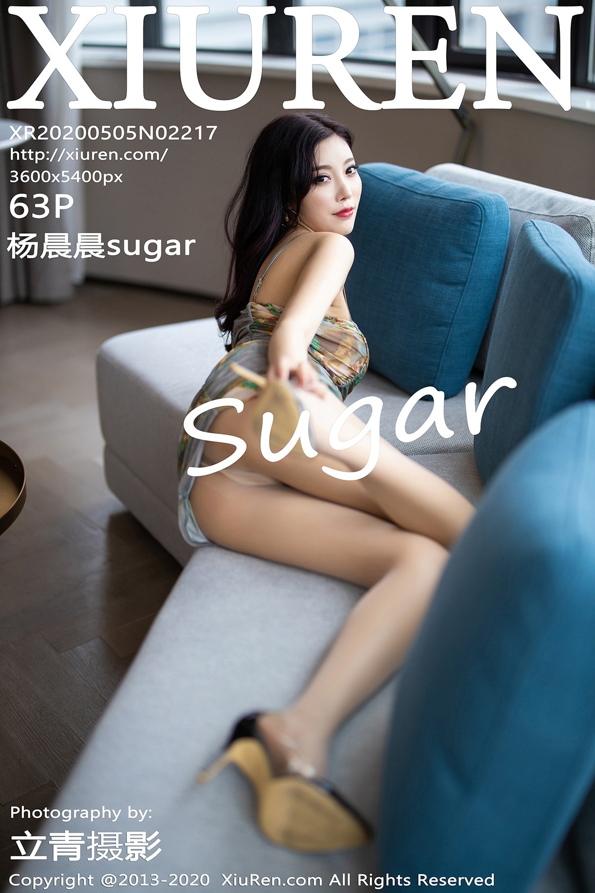 [XIUREN秀人网] No.2217 杨晨晨sugar