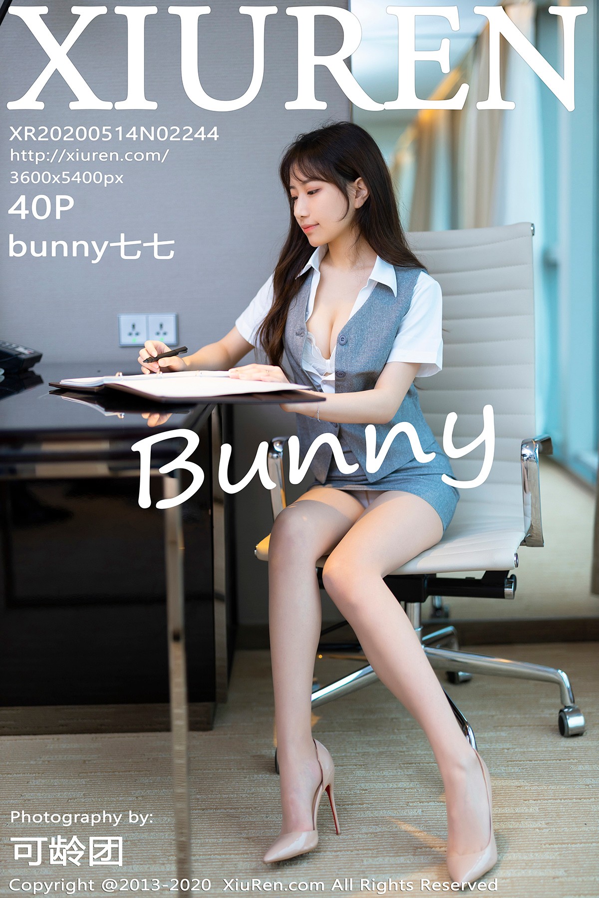 [XIUREN秀人网] No.2244 bunny七七