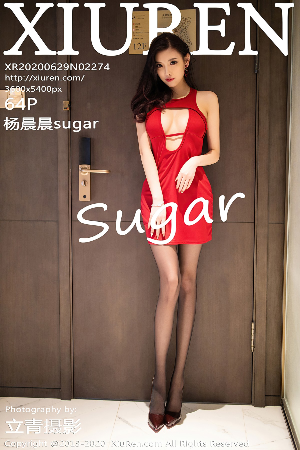 [XIUREN秀人网] No.2274 杨晨晨sugar