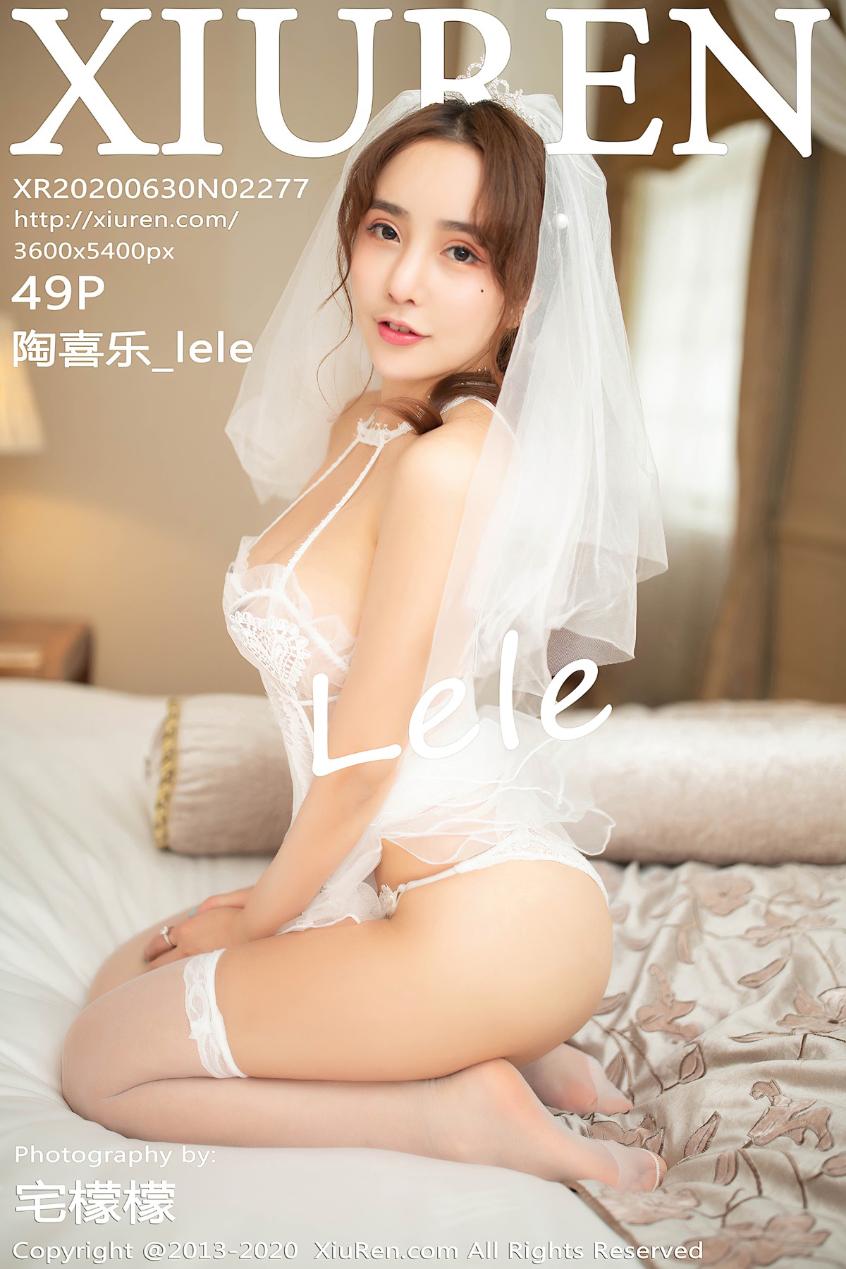 [XIUREN秀人网] No.2277 陶喜乐_lele