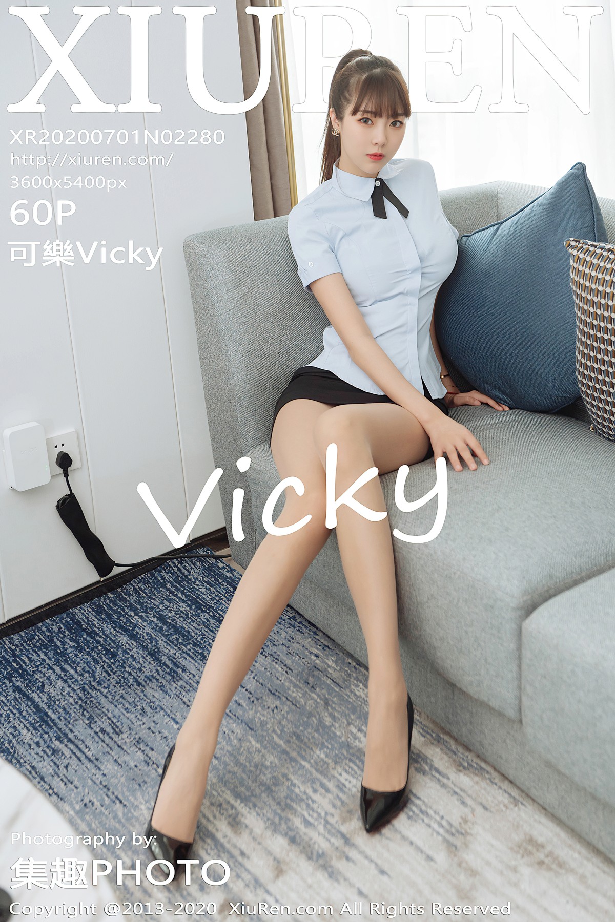 [XIUREN秀人网] No.2280 可樂Vicky