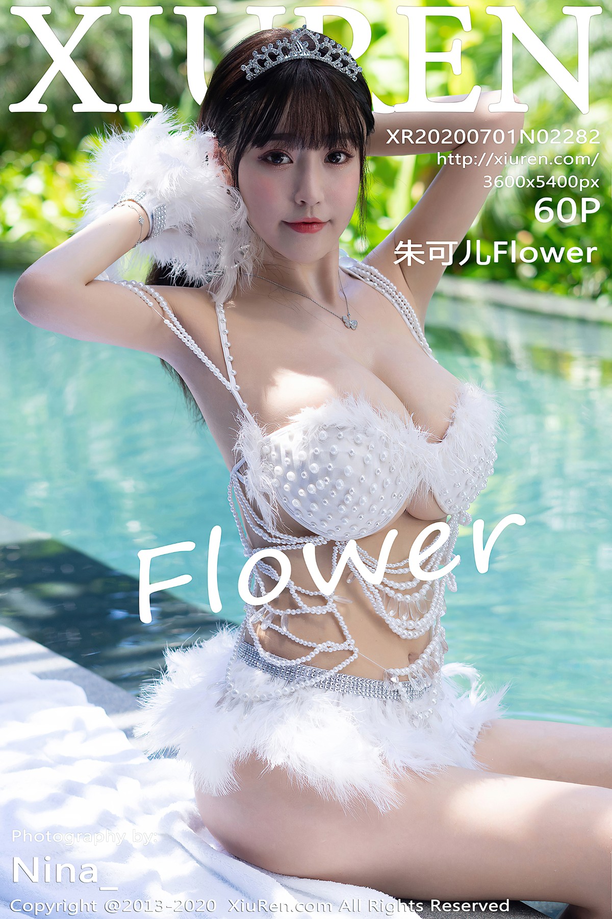 [XIUREN秀人网] No.2282 朱可儿Flower