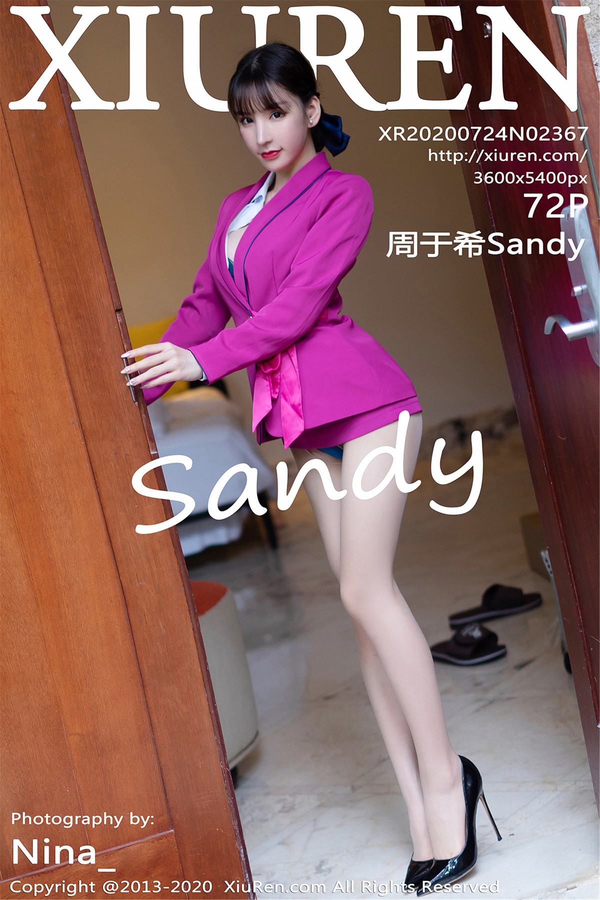 [XIUREN秀人网] No.2367 周于希Sandy