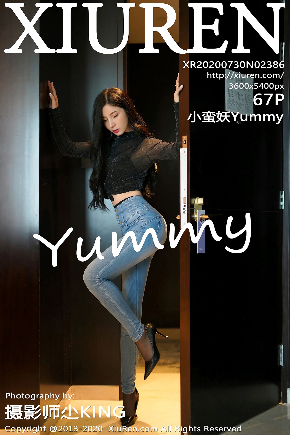 [XIUREN秀人网] No.2386 小蛮妖Yummy