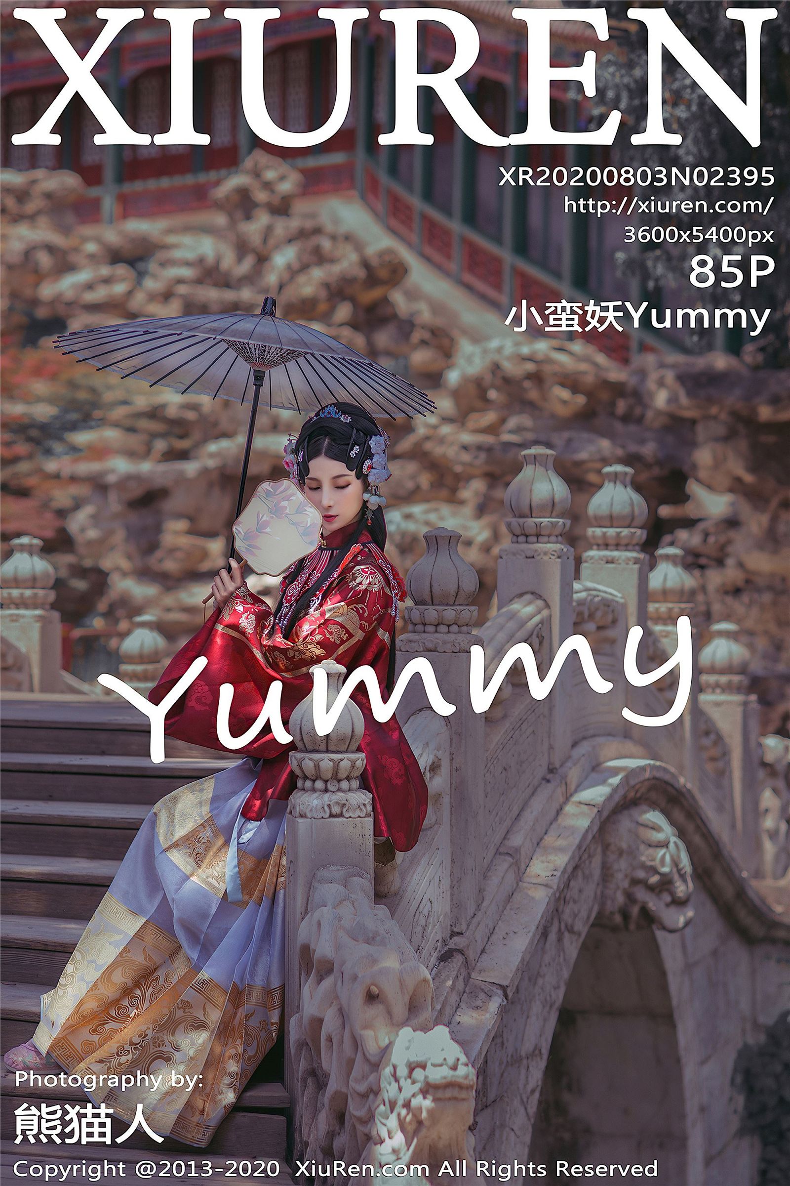 [XIUREN秀人网] No.2395 小蛮妖Yummy