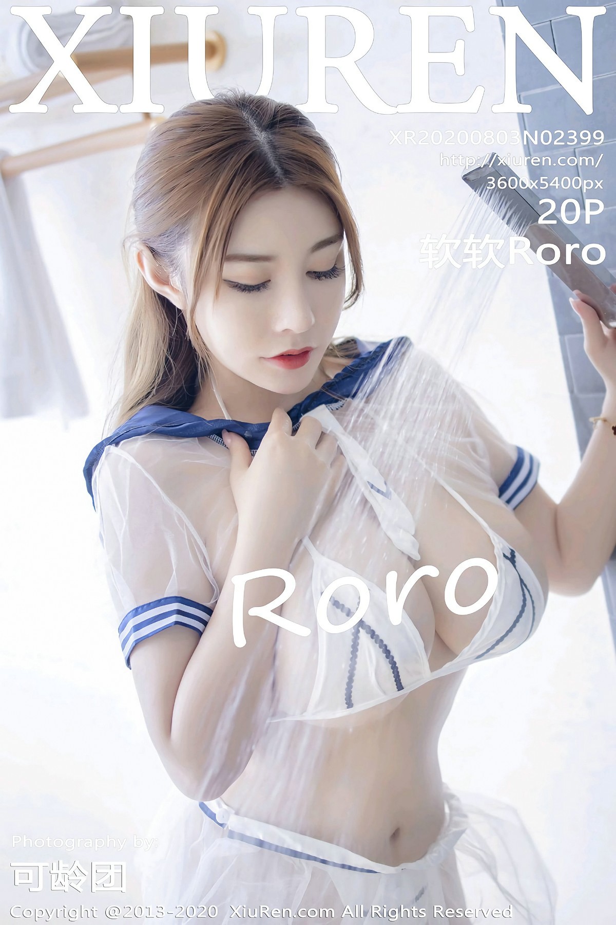 [XIUREN秀人网] No.2399 软软Roro