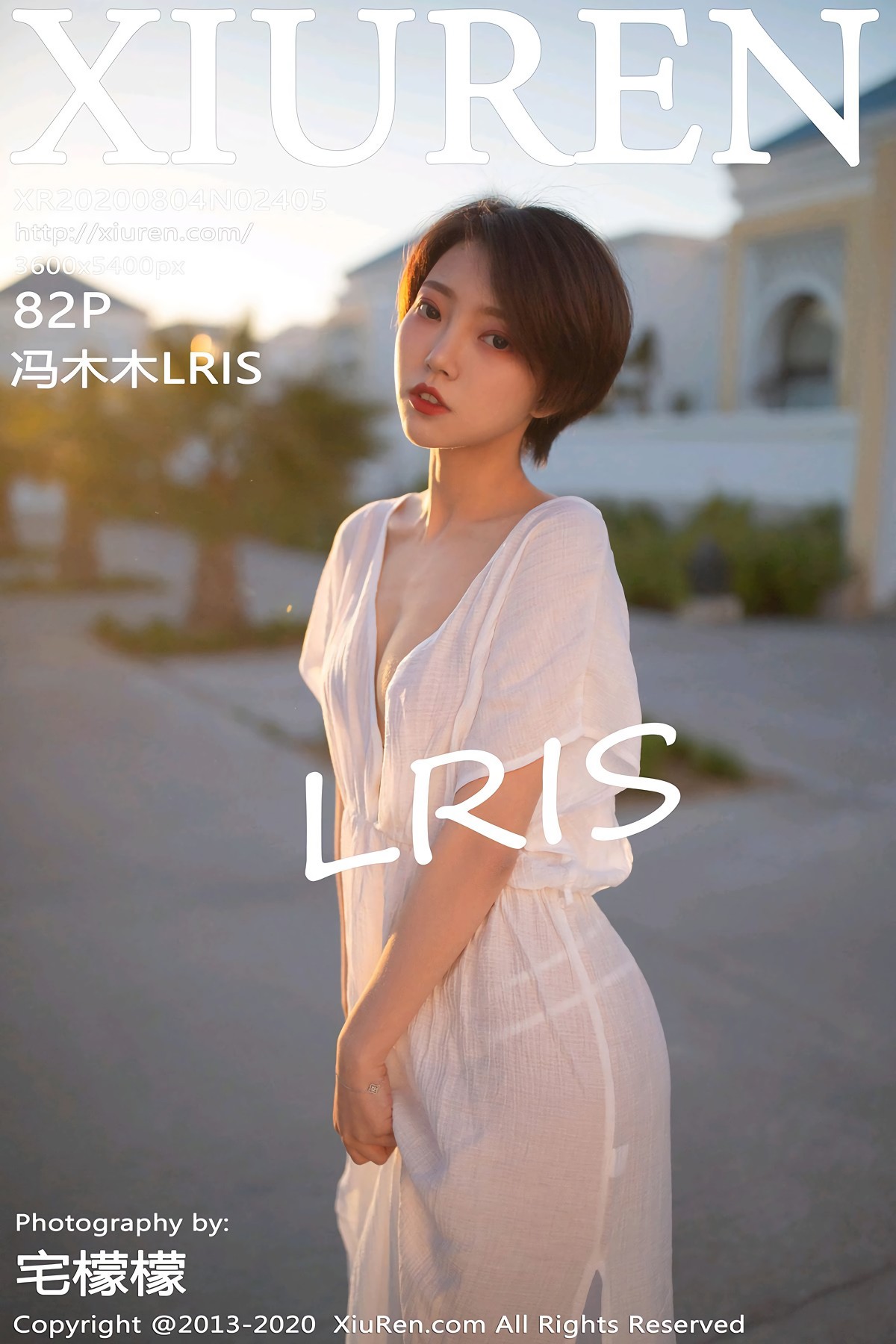 [XIUREN秀人网] No.2405 冯木木LRIS