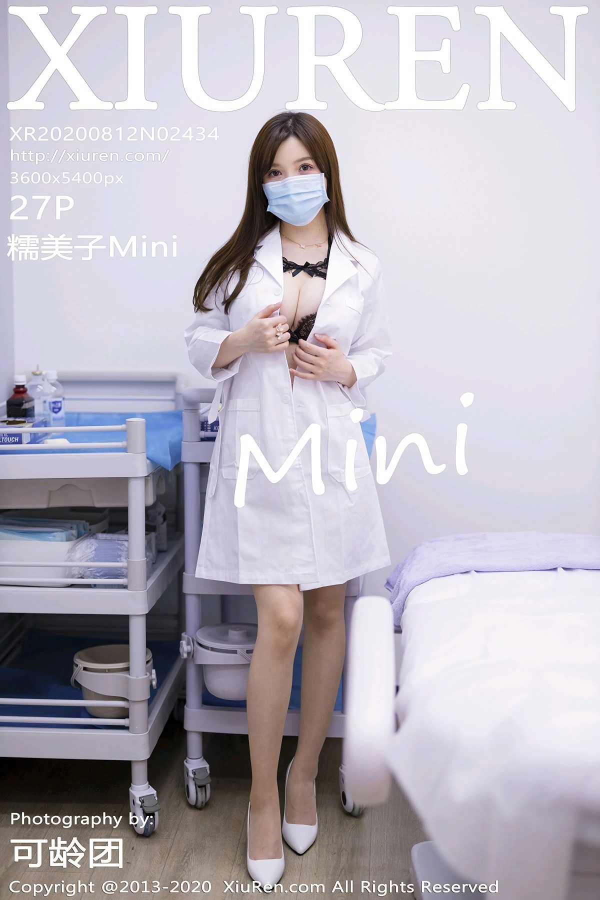 [XIUREN秀人网] No.2434 糯美子Mini