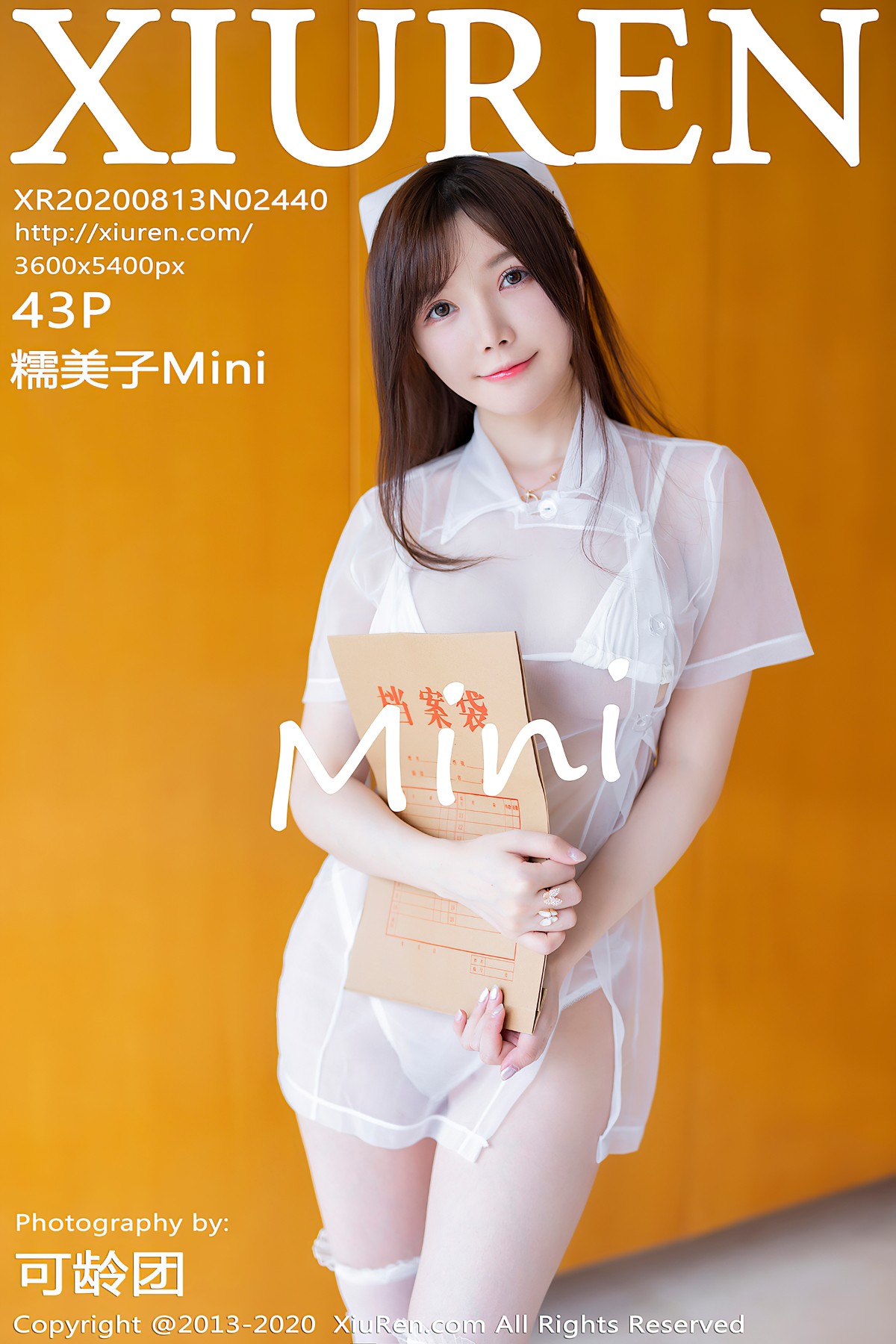 [XIUREN秀人网] No.2440 糯美子Mini