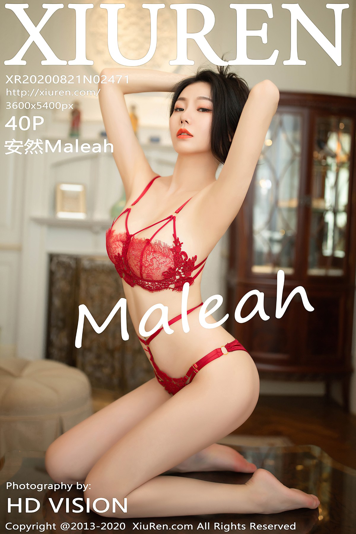 [XIUREN秀人网] No.2471 安然Maleah