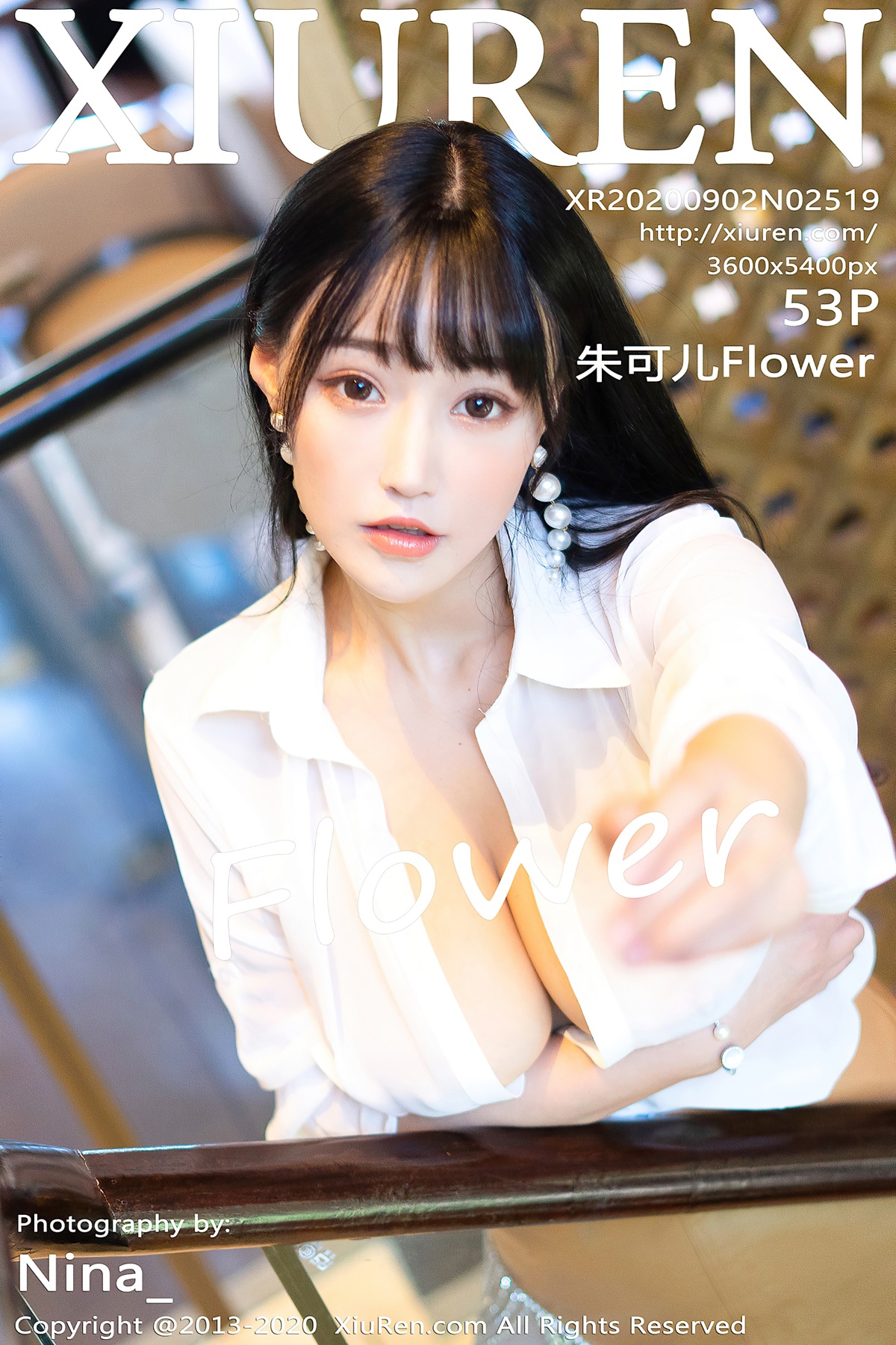 [XIUREN秀人网] No.2519 朱可儿Flower