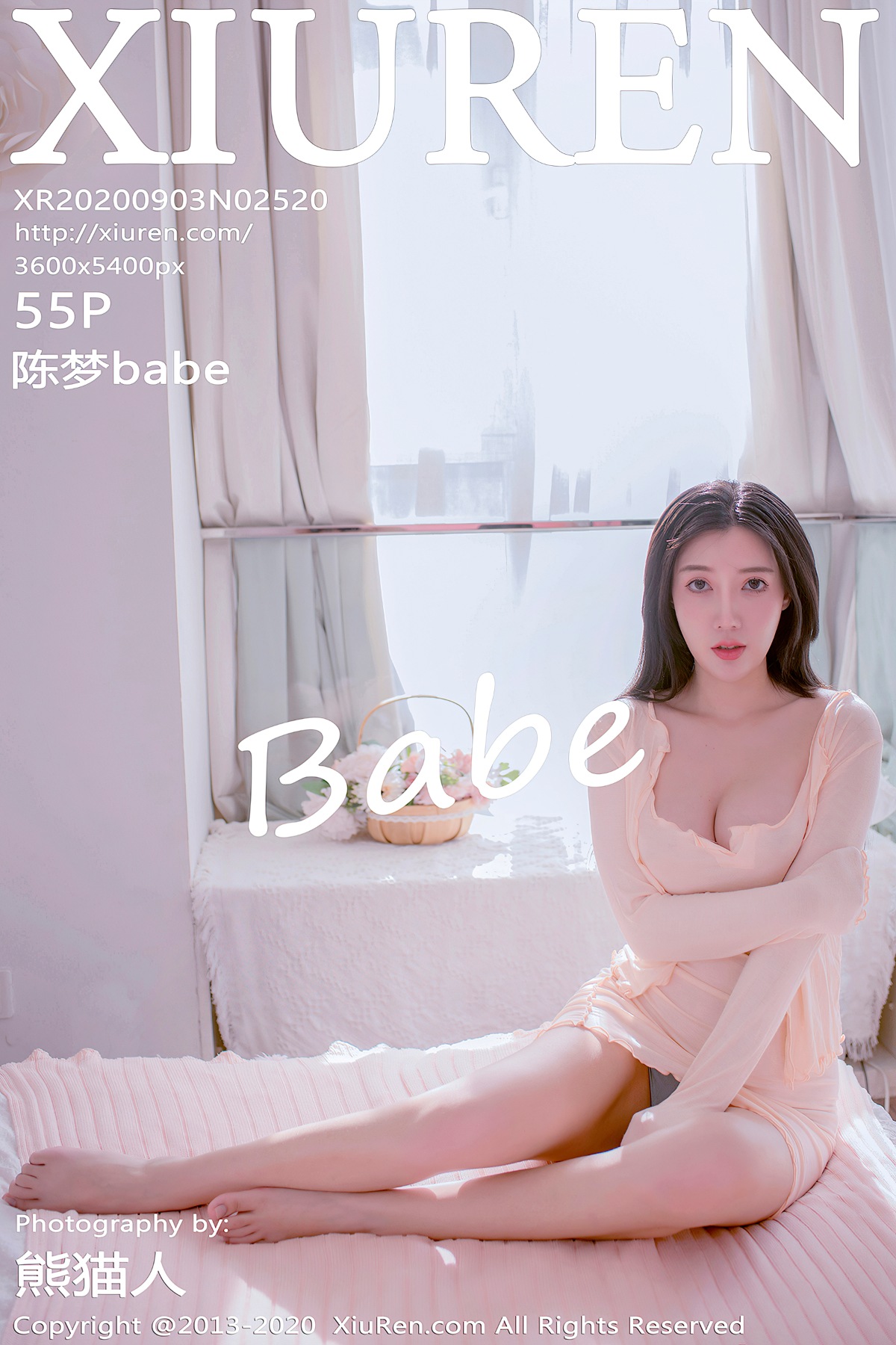 [XIUREN秀人网] No.2520 陈梦babe