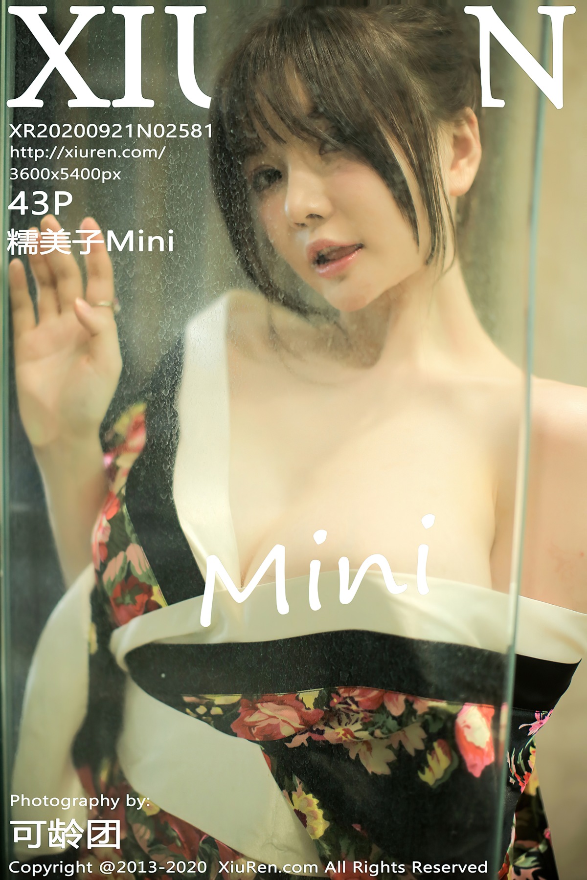 [XIUREN秀人网] No.2581 糯美子Mini