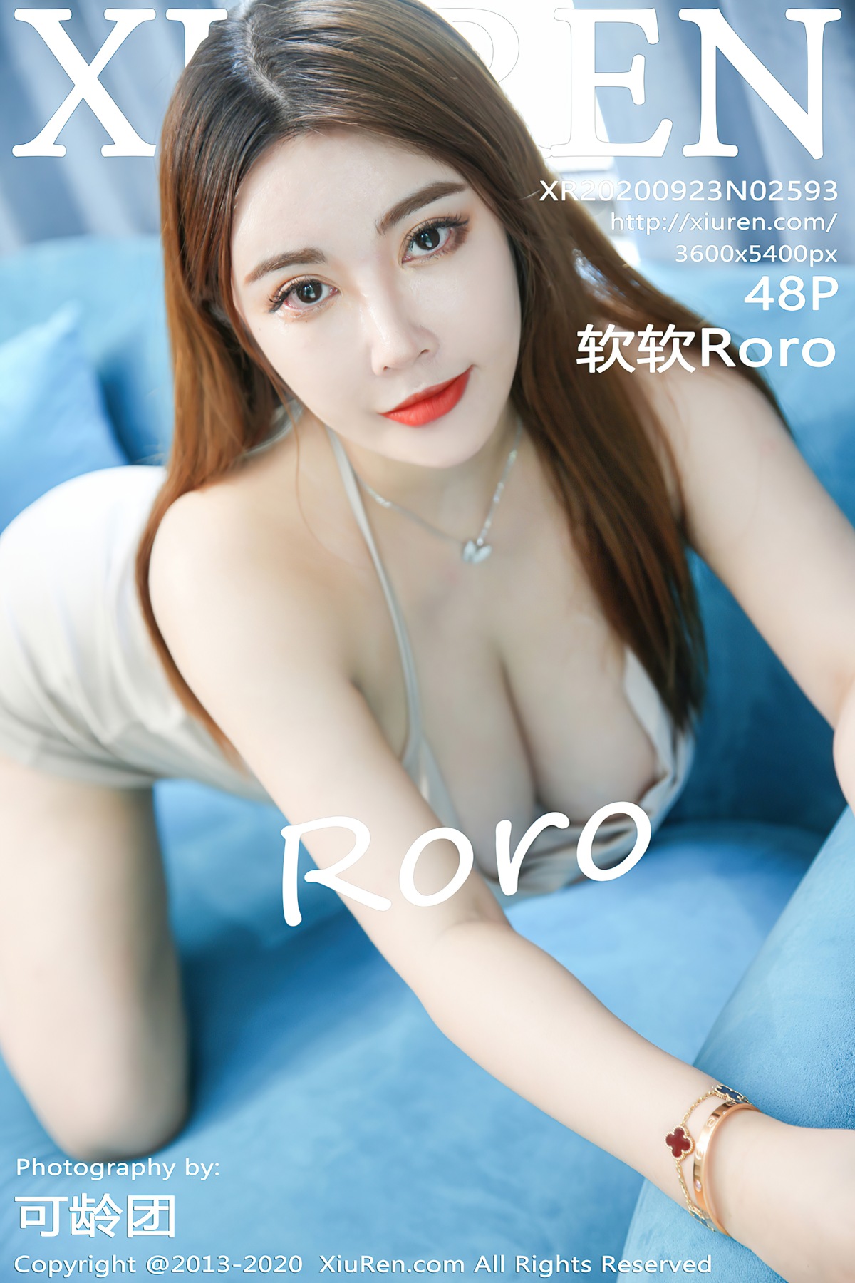 [XIUREN秀人网] No.2593 软软Roro