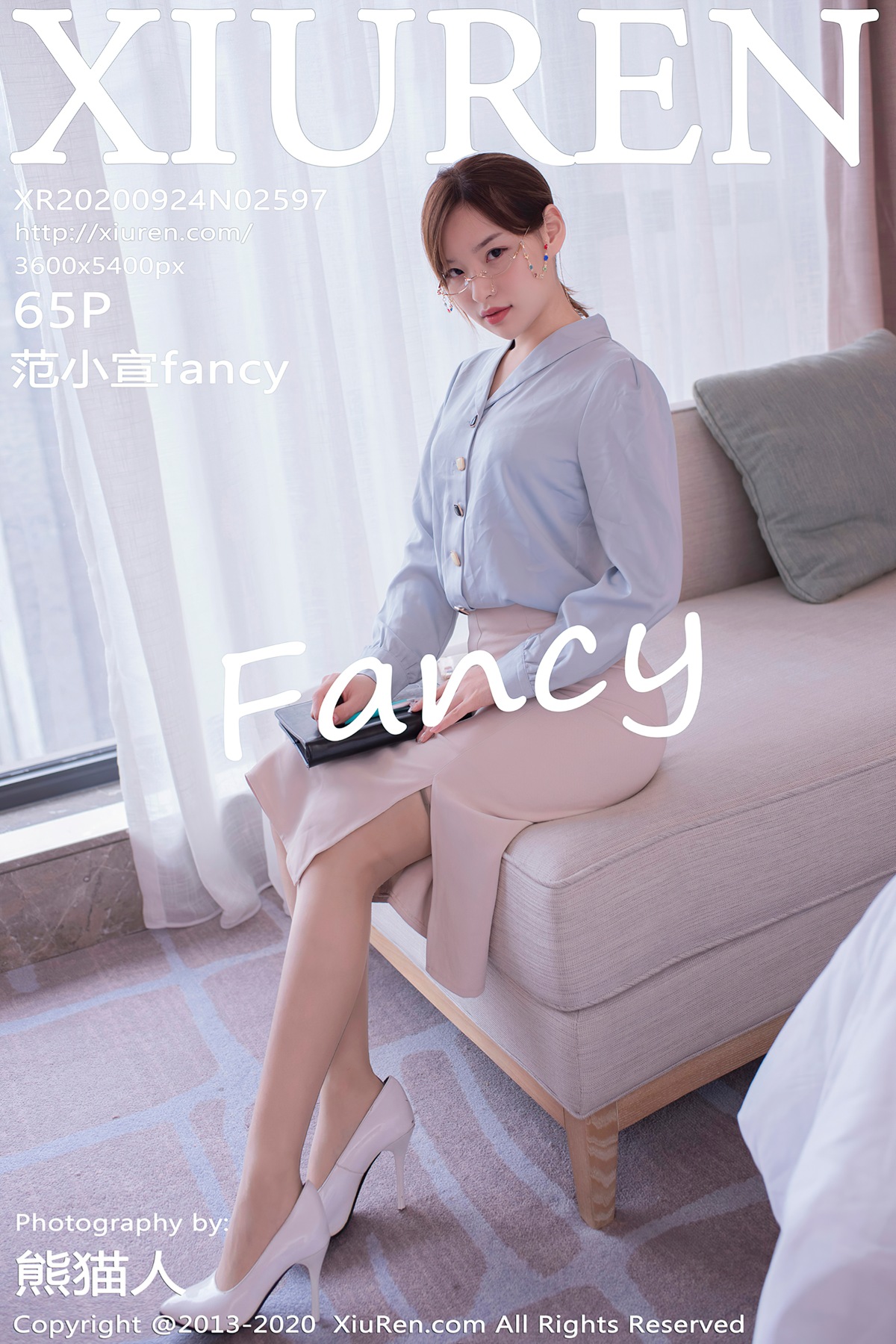 [XIUREN秀人网] No.2597 范小宣fancy