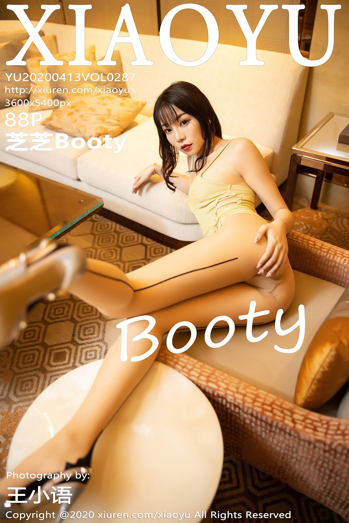 [XIAOYU语画界] Vol.287 芝芝Booty