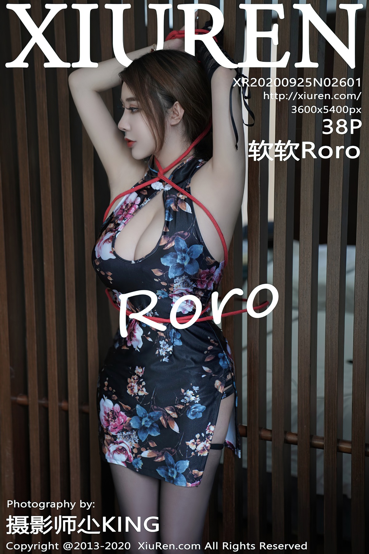 [XIUREN秀人网] No.2601 软软Roro