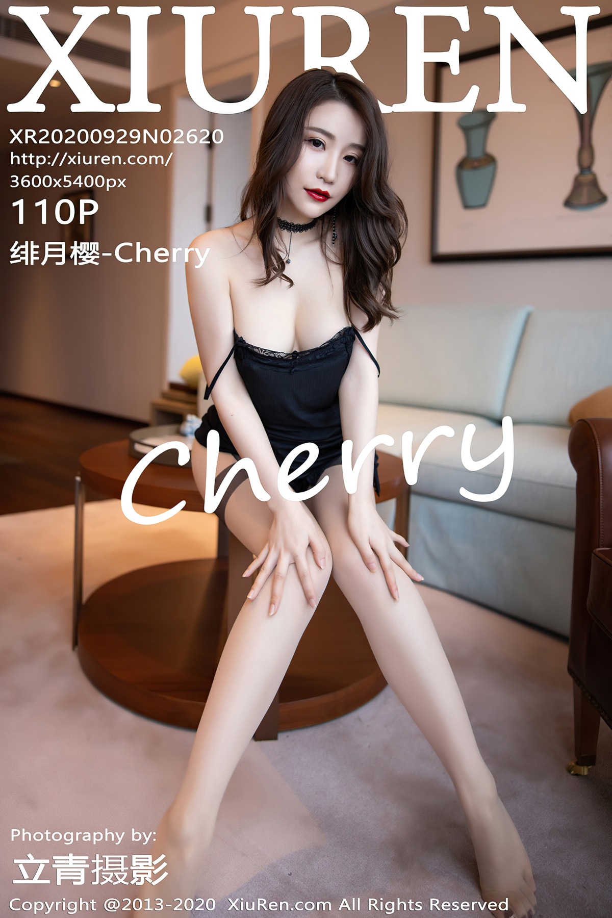 [XIUREN秀人网] No.2620 绯月樱-Cherry