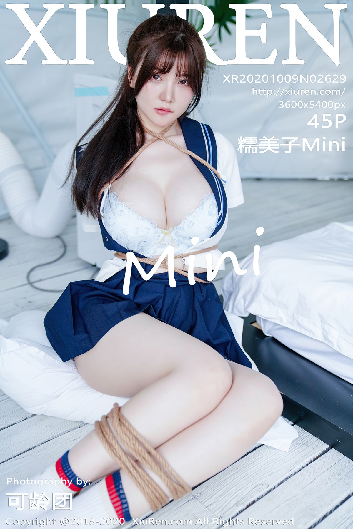 [XIUREN秀人网] No.2629 糯美子Mini