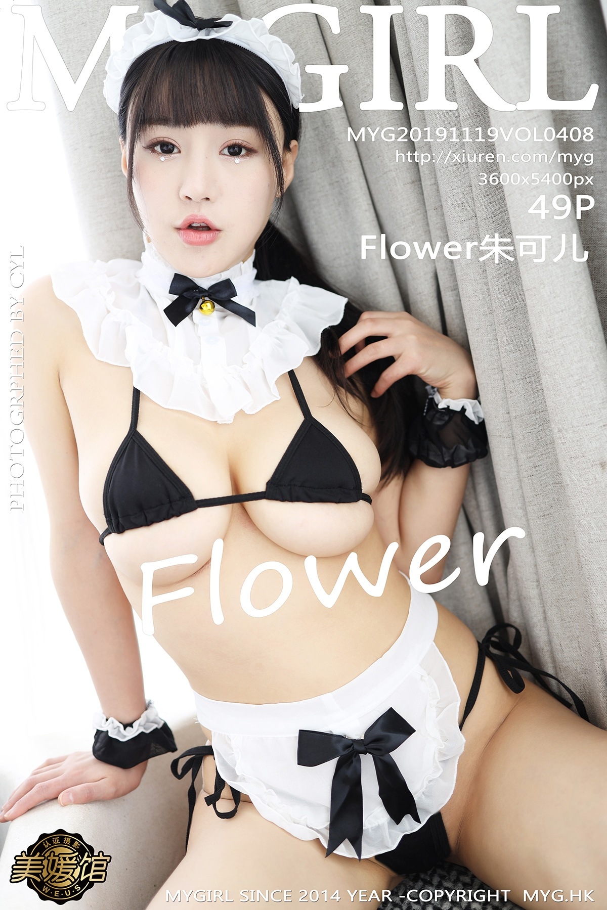 [MyGirl美媛馆] VOL.408 Flower朱可儿