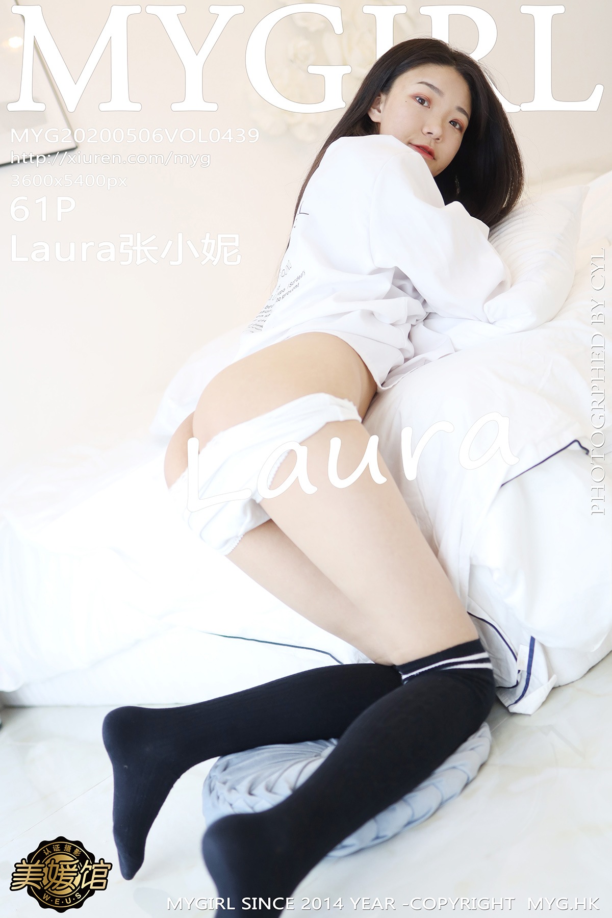 [MyGirl美媛馆] VOL.439 Laura张小妮