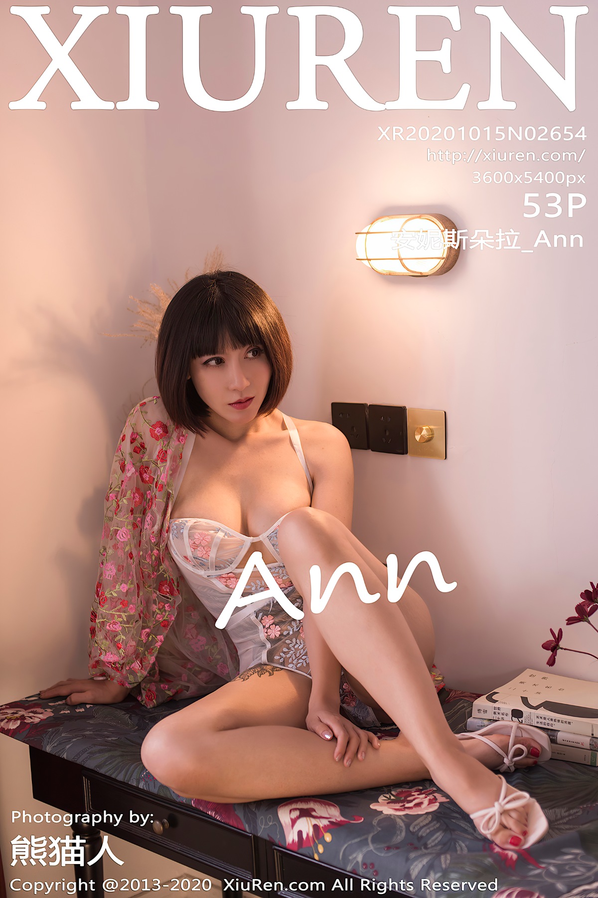 [XIUREN秀人网] No.2654 安妮斯朵拉_Ann