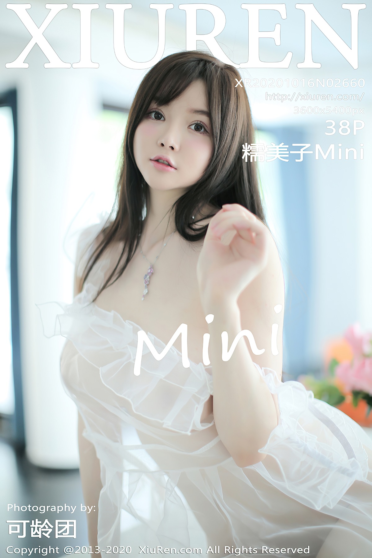 [XIUREN秀人网] No.2660 糯美子Mini