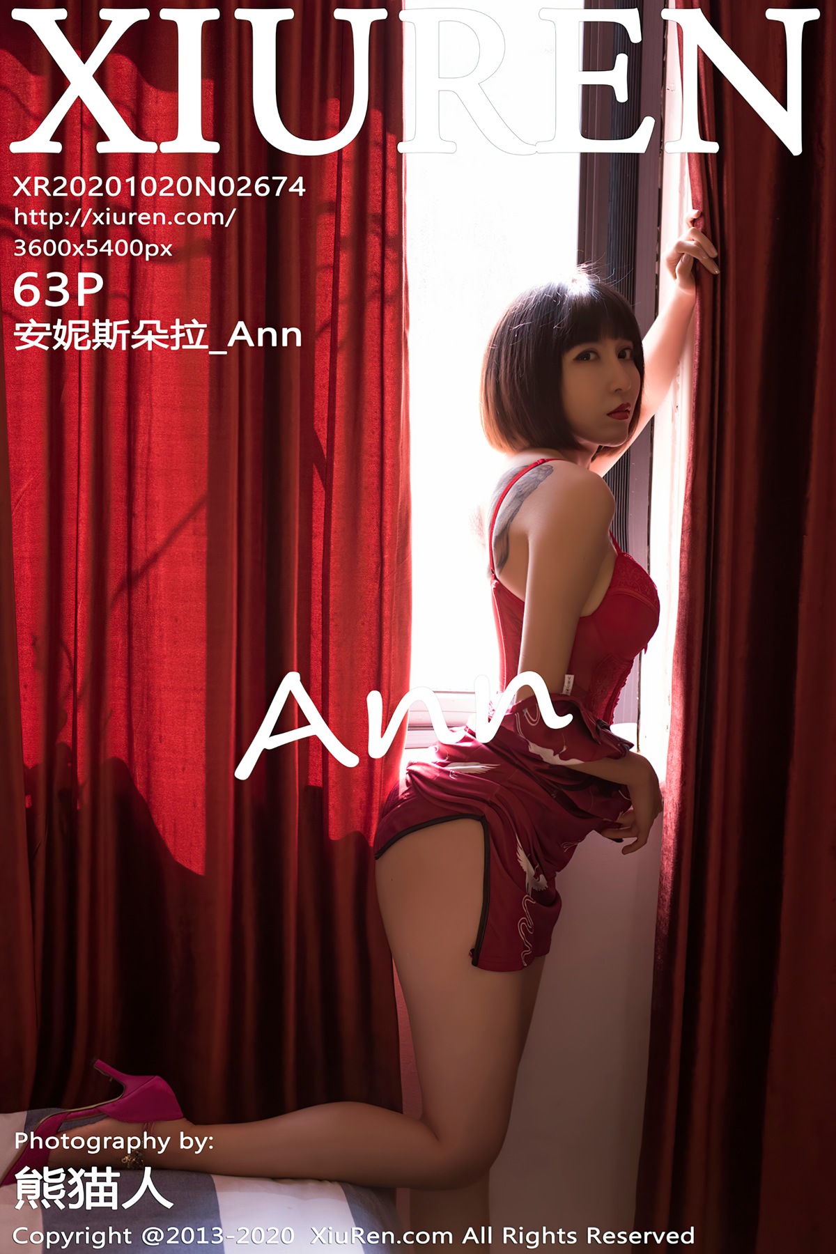 [XIUREN秀人网] No.2674 安妮斯朵拉_Ann