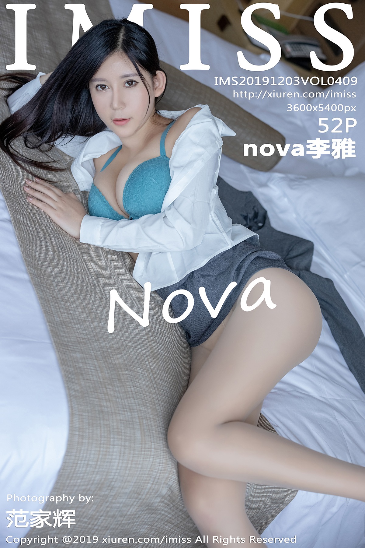 [IMISS爱蜜社] VOL.409 nova李雅