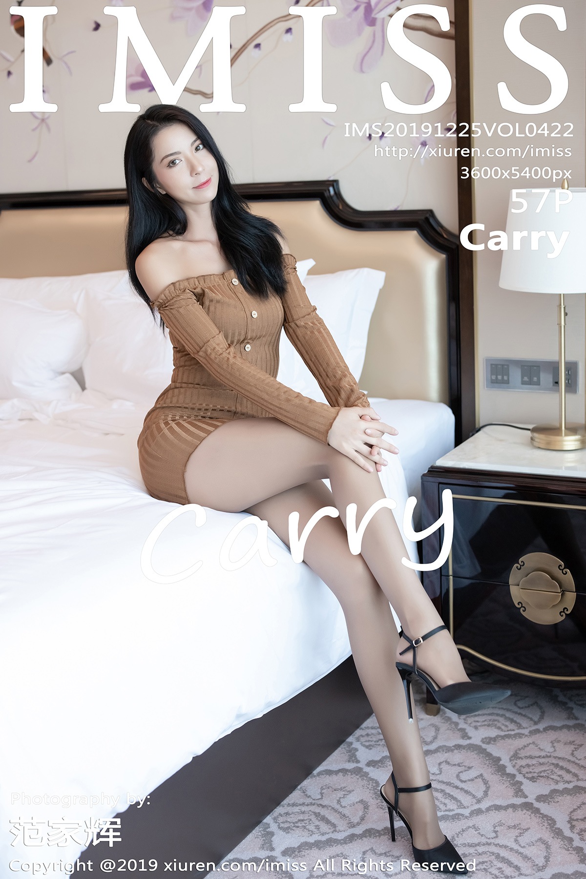 [IMISS爱蜜社] VOL.422 Carry