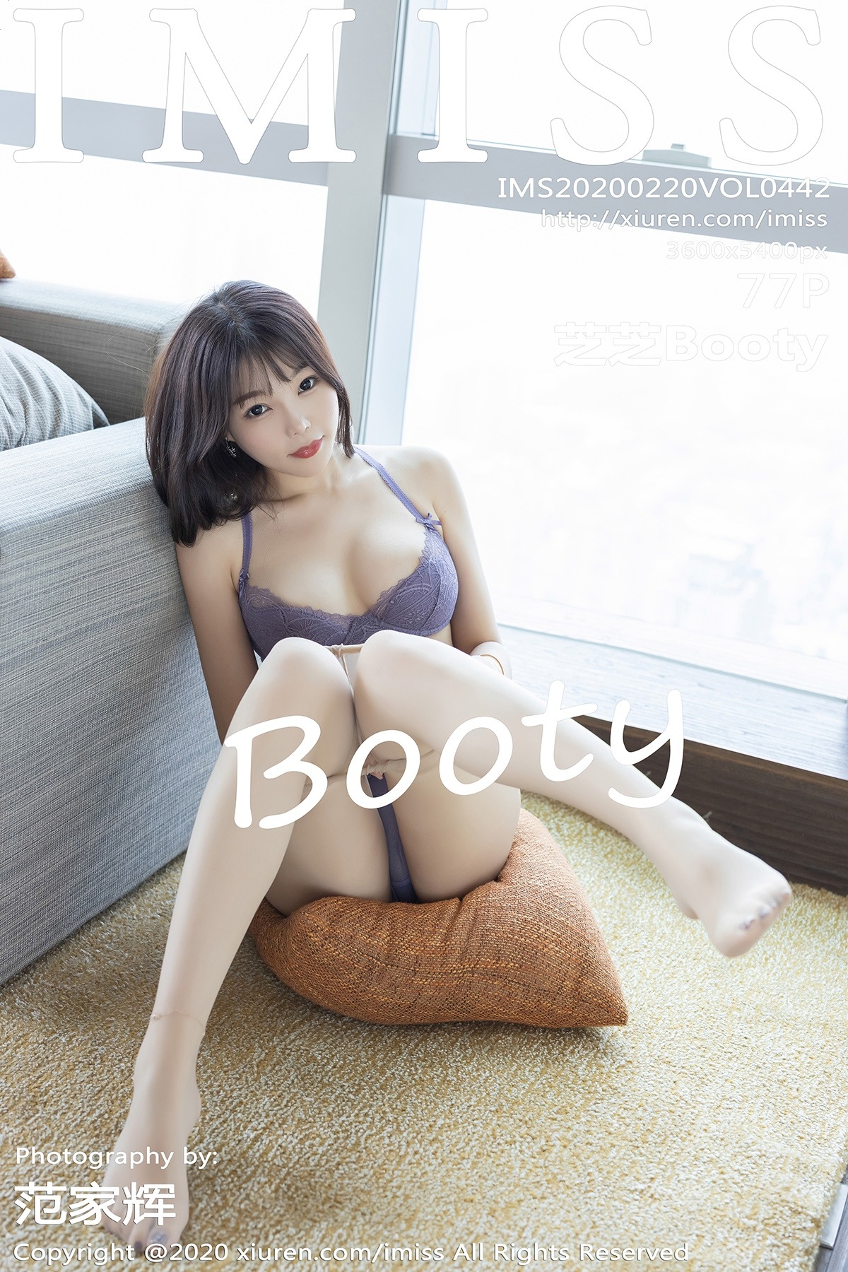 [IMISS爱蜜社] VOL.442 芝芝Booty