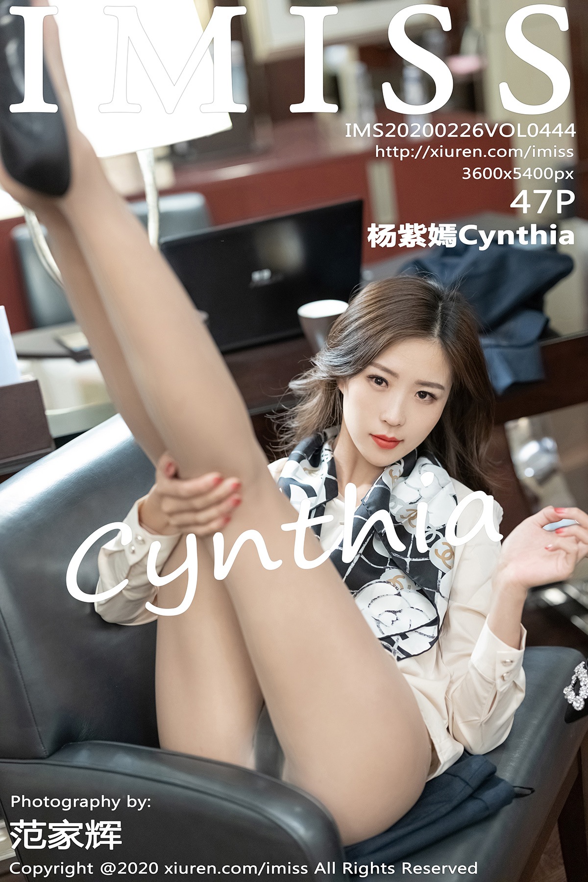 [IMISS爱蜜社] VOL.444 杨紫嫣Cynthia