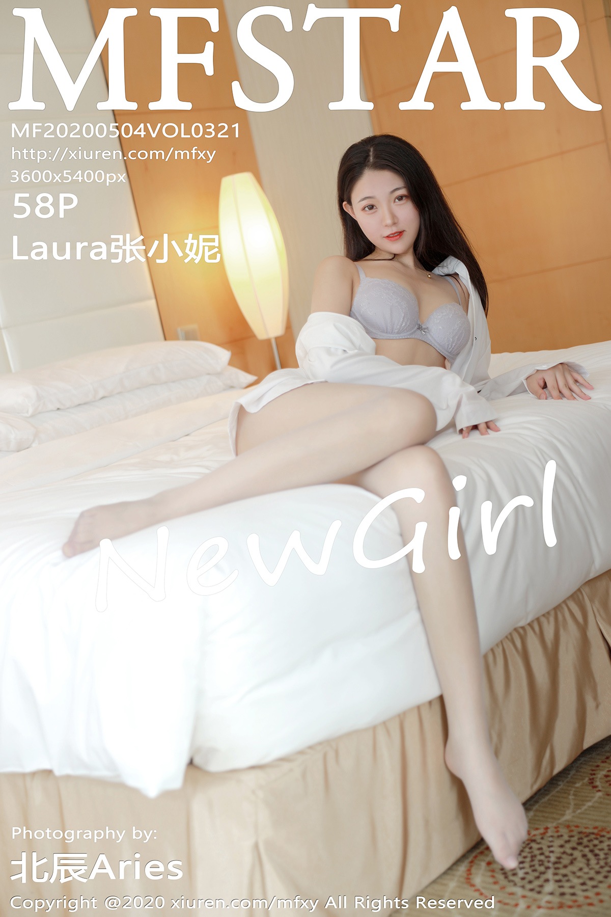 [MFStar模范学院] VOL.321 Laura张小妮