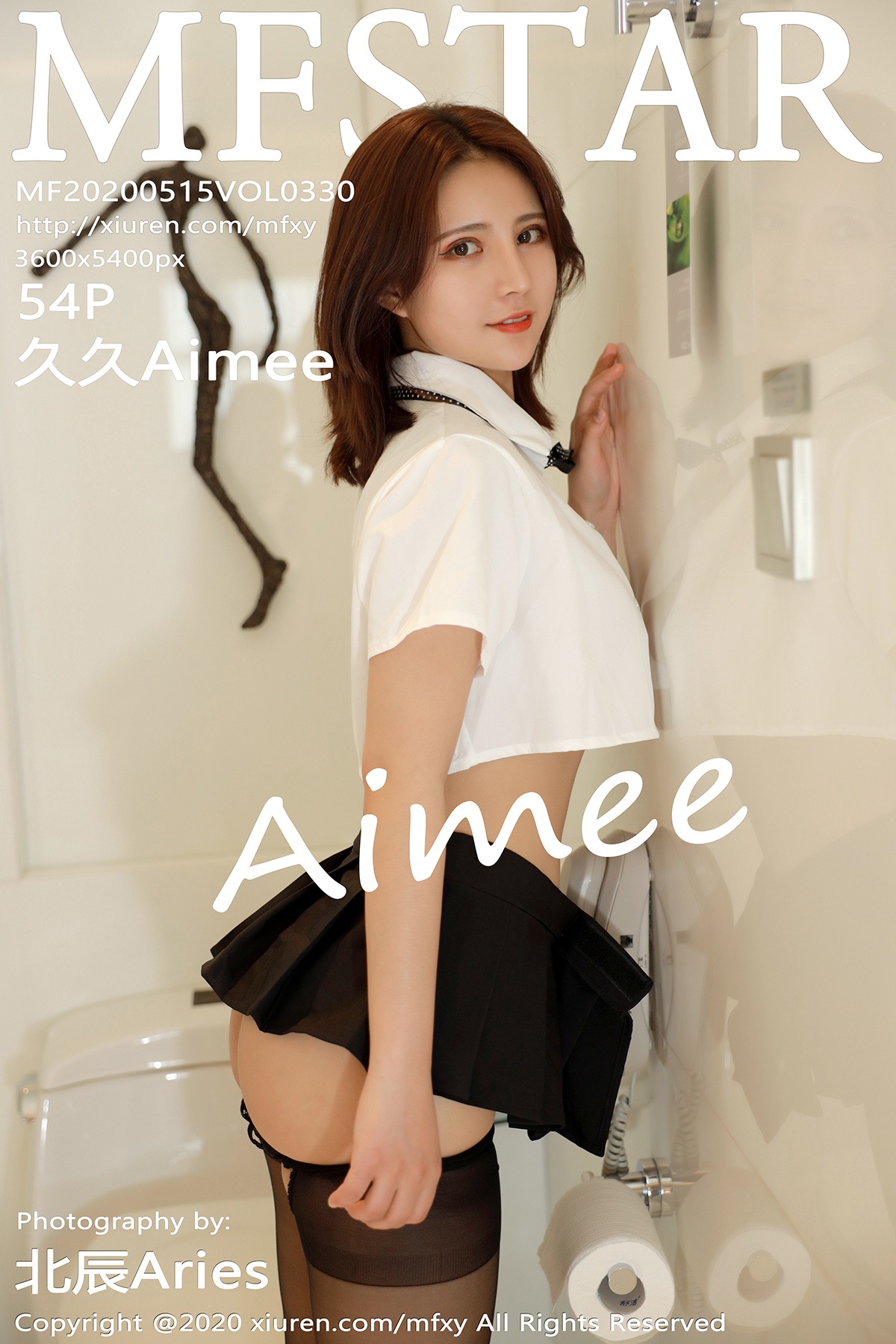 [MFStar模范学院] VOL.330 久久Aimee