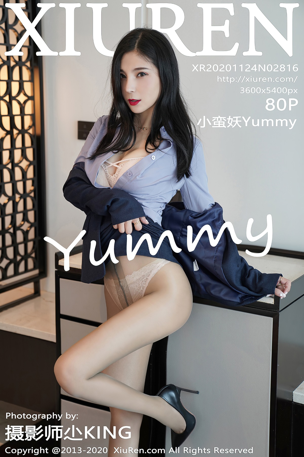 [XiuRen秀人网] No.2816 小蛮妖Yummy