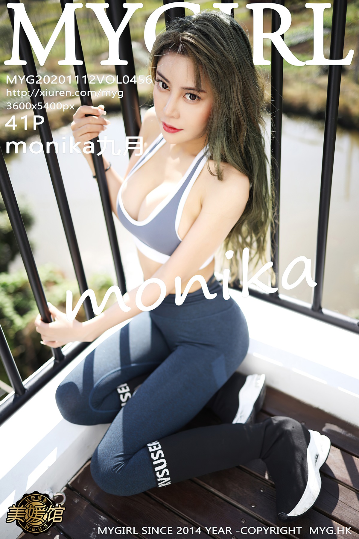 [MyGirl美媛馆] VOL.456 monika九月