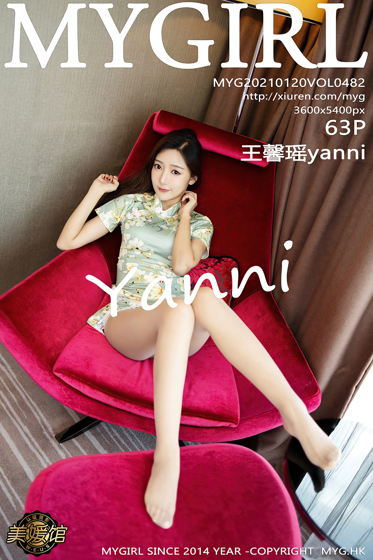 [MyGirl美媛馆] VOL.482 王馨瑶yanni