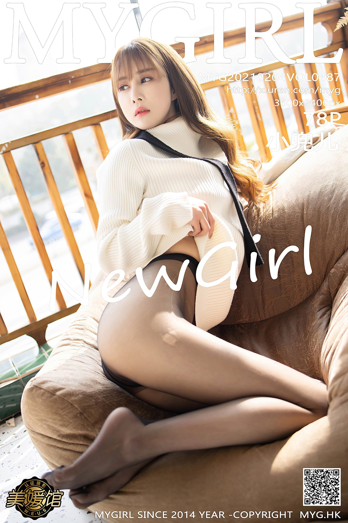 [MyGirl美媛馆] VOL.487 小兜儿