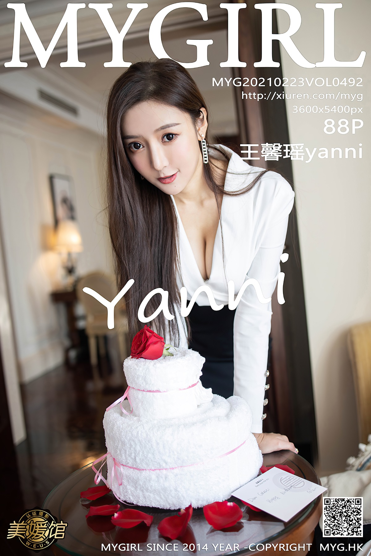 [MyGirl美媛馆] VOL.492 王馨瑶yanni