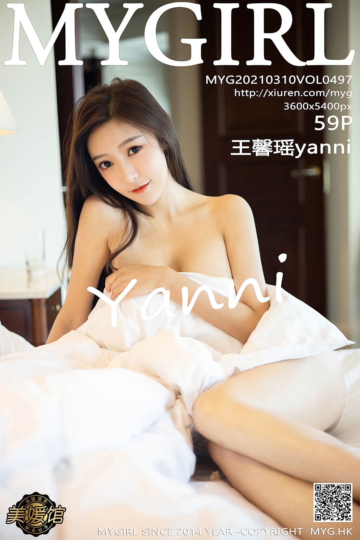 [MyGirl美媛馆] VOL.497 王馨瑶yanni