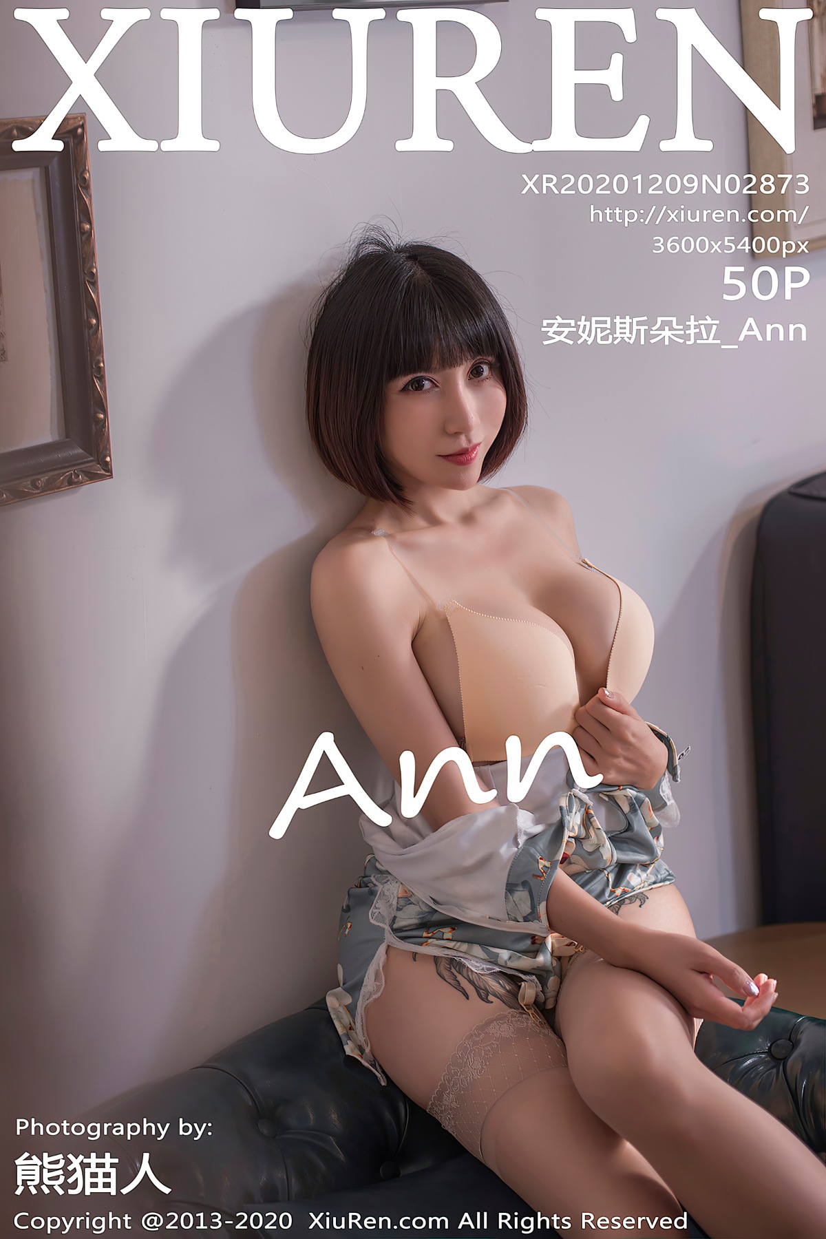 [XiuRen秀人网] No.2873 安妮斯朵拉_Ann