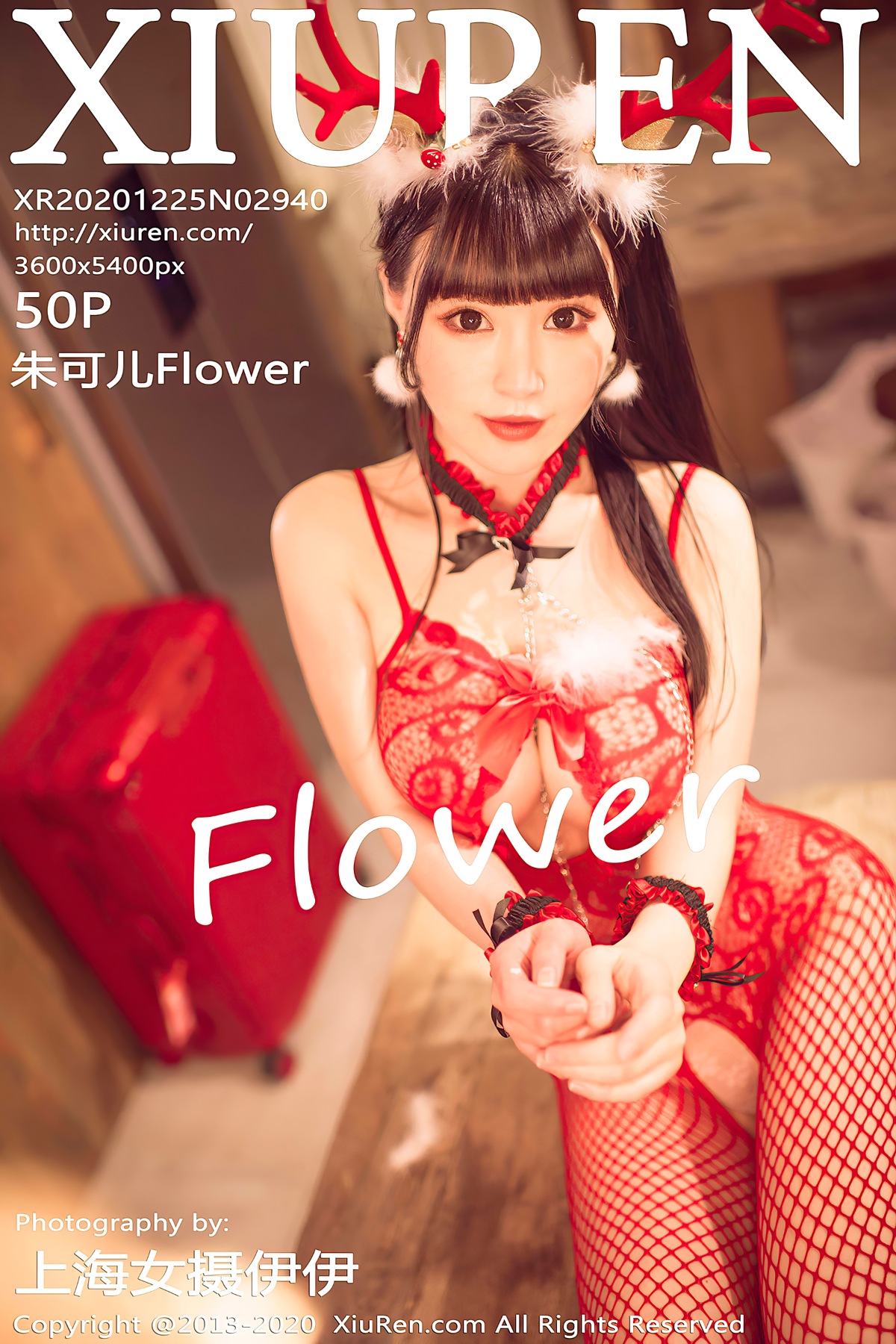 [XiuRen秀人网] No.2940 朱可儿Flower