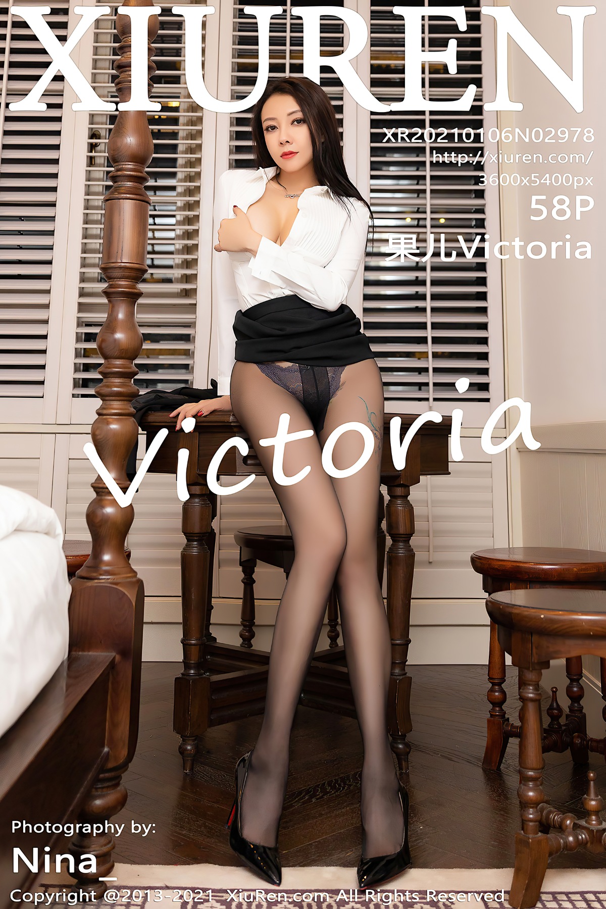 [XiuRen秀人网] No.2978 果儿Victoria