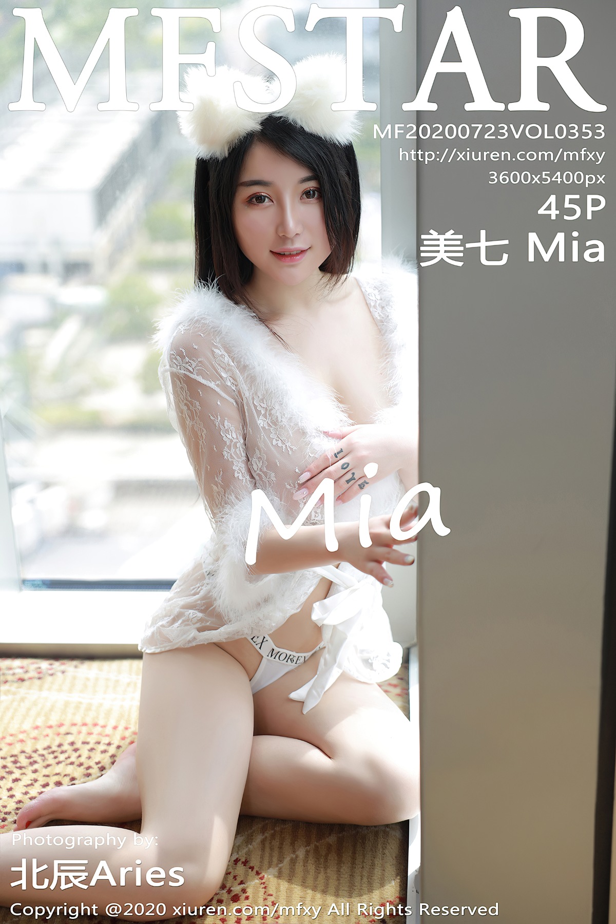 [MFStar模范学院] VOL.353 美七Mia