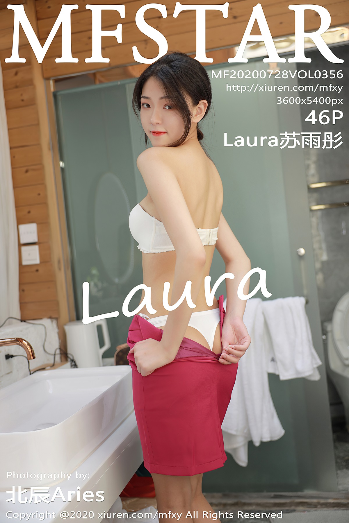 [MFStar模范学院] VOL.356 Laura苏雨彤