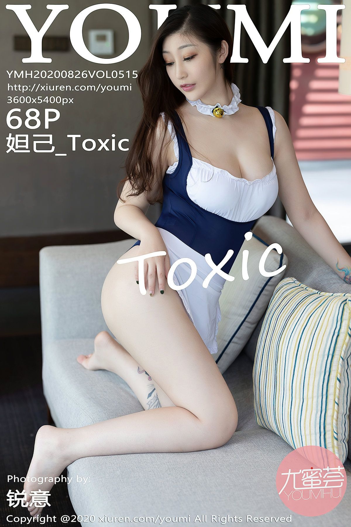 [YOUMI尤蜜荟] VOL.515 妲己_Toxic